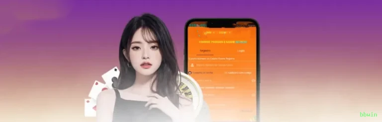 Login rápido no app bbwin